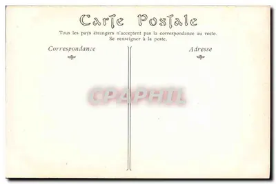 Paryż — Kościół Świętego Germain z Auxerrois, Wewnętrzny portal — ND. Fot. nr 214 — Rewers