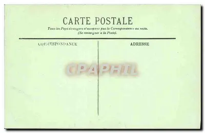 Paryż — Kościół Świętego Sulpicia — Kaplica Matki Bożej — LL. 764 — Rewers