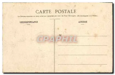 Paris - Montmartre - Aparecimento do Sagrado Coração à Beata Marguerite Marie em 16 de Dezembro de 1671 — Verso