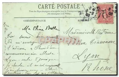 Paryż — Plac Konwergencji — LL. n°23 — Rewers