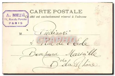 Paryż — Muzeum Louvre. Widok z wewnętrznego dziedzińca — Muzeum Egipskie — L.J. & Cie. Augoultème-Paris — Rewers