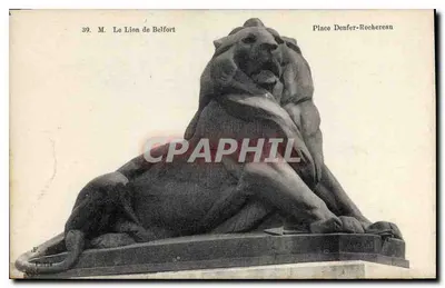 Le Pies ze Świętego Belforta — monumentalna figura — Paryż, seria 39