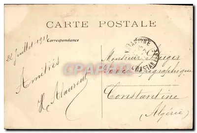 PARIS — Het Kleine Paleis van de Champs-Élysées — C.M. 24 — Achterkant