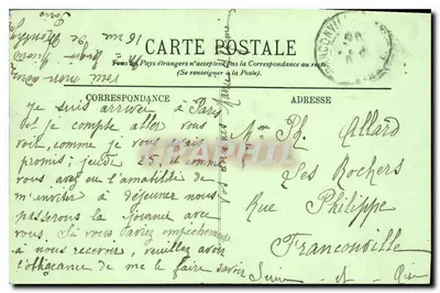 PARIS — O Luxembourg — Fontaine de Carpeaux — LL. — Verso