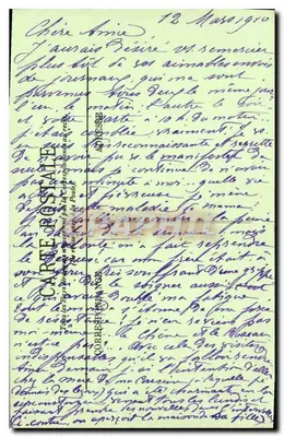 Paryż — Fontanna Świętego Michała — LL. — nr 105 — Rewers