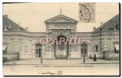 Paryż - Konservatorium Sztuk i Rzemiosł — wydawca Cordial Bouyssou, nr 130