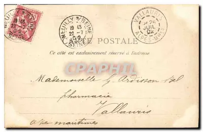PARIS — La Sorbonne — Wydawca nieznany, numer serii 26 — Rewers