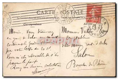 Paris - Douol. Sédastopol auf dem Place du Châtelet — Staerik Paris — Rückseite