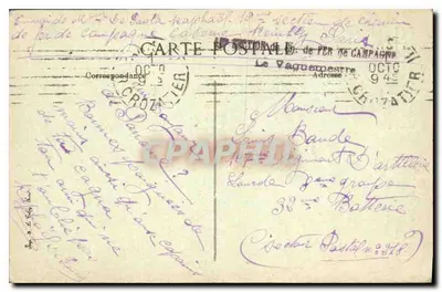 Place de la Bastille — Kolumna Lipca — wydawca Paris-Bastille, nr 4092 — Rewers