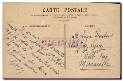 PARIS — Arc de Triomphe Tuileries — wydawca nieodczytelny — Rewers
