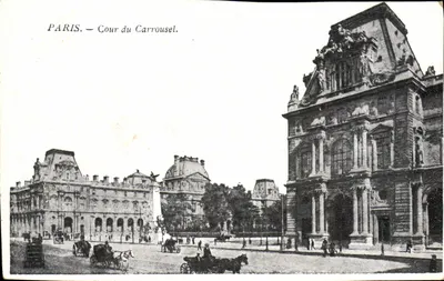 PARIS — Cour du Carrousel — bez wydawcy ani widocznego numeru