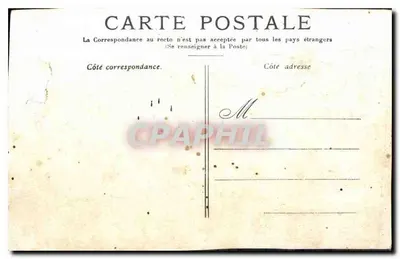 PARIS — Cour du Carrousel — bez wydawcy ani widocznego numeru — Rewers