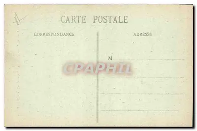 Hôtel de Beauvais — Detalle de la gran escalera — 68, Rue François-Miron, París — Reverso