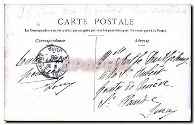 Paryż - Most Alexandre III — widok w fioletowym kolorze — wydawca nieznany — Rewers