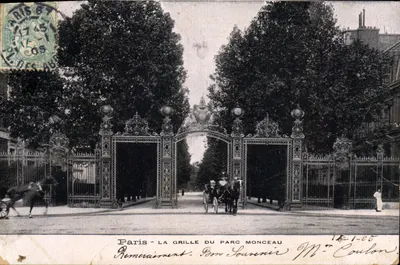 Paris - A grade do parque Monceau — lembrança — editor não visível