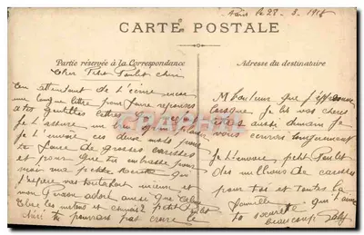 París — La Tour Saint-Jacques — Reverso