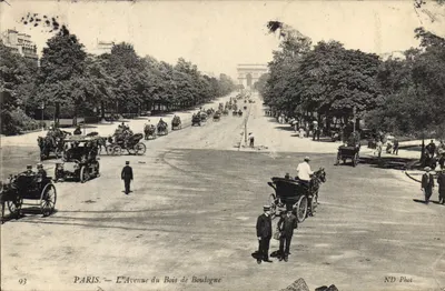 Paris — A Avenida do Bois de Boulogne — ND Phot