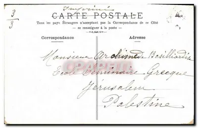 PARIS — Aleja Nikołaja II — L. Generiaux, nr 28/806 — Rewers