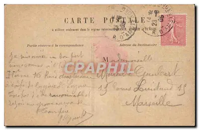 PARIS - Arc de Triomf van het Carrousel — uitgever niet geïdentificeerd, serie-nummer niet zichtbaar — Achterkant
