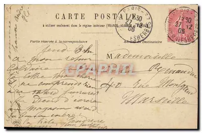 PARIS - A Madeleine — editor Spheron — Verso