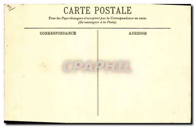 Paris — Panorama do Jardim das Tuileries — 693 — Verso
