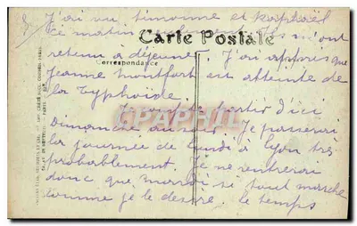 PARYŻ. — Panthéon. — Wydawca: G. Av. de Hirtzueil, Paryż. N° 87 — Rewers