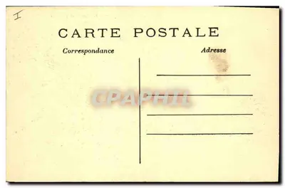 Paryż (8e arrondissement) — Pałac Elysejski — C.M. — Rewers