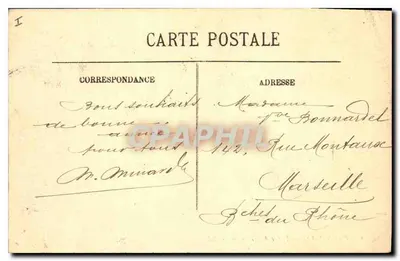 Paryż (VIII°) — Arc de Triomphe — LL — Rewers