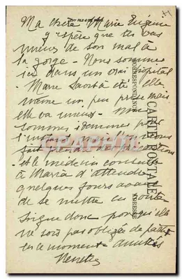 Paris (VIIIe) — O Parc Monceau — LL — Verso