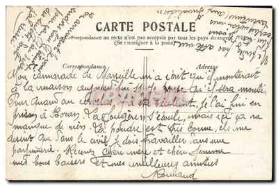 Paryż — Les Invalides — wydawca nieznany, numer serii nieczytelny — Rewers