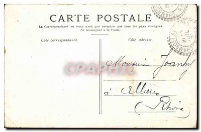 Paryż — Arc de Triomphe — wydawca nieznany, numer serii nie widoczny — Rewers