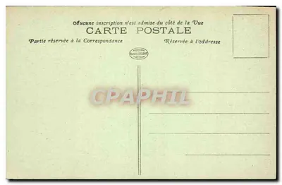 Abbatia SAINT-DENIS — Nef — J. F. n°71 — Rewers