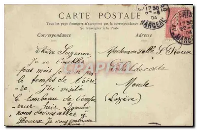 PARIS — Hotel des Invalides, grobowiec Napoleona I — ND. Fot. n°35 — Rewers