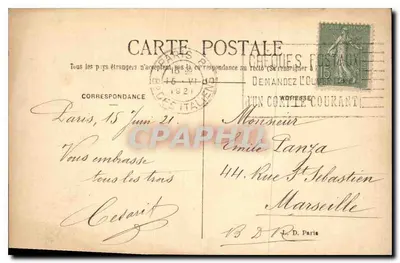 PARIS — Panthéon — L.D. — Rewers