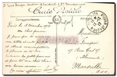 Paryż (VIII) — Aleja Champs-Élysées i Konie z Marly — LL. — Rewers