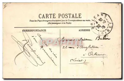 Paris (VIIIe) — A Madeleine — LL. n°59 — Verso