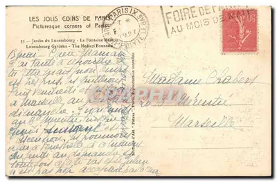 Jardim do Luxembourg — Fontaine Médicis — Editor Patras, n°35 — Verso