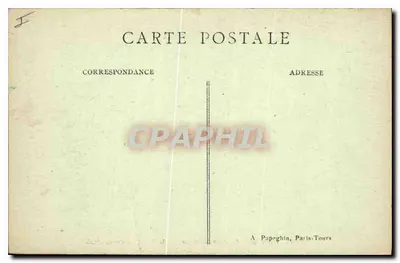 Paris — O Parque Monceau — A.P. Parque Monceau — Verso