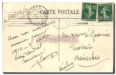 PARIS (V) — Hotel Cluny zbudowany w 1490 przez Abego Jacquesa d'Amboise — 98 — Rewers