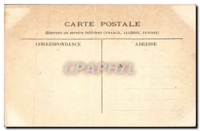Jardin du Palais-Royal — Paris — éditeur inconnu, n° 34 — Verso