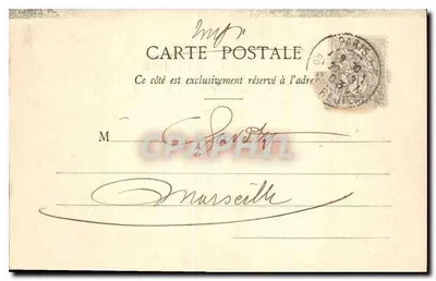 Paris - Parque Monceau - A Colunata — M. Delvrez, n° 136 — Verso