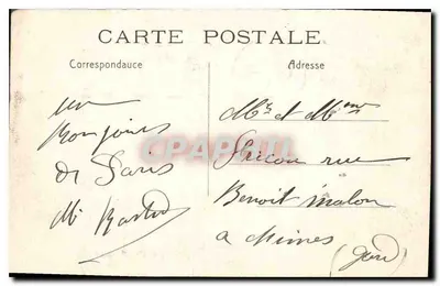Paris — Arco do Triunfo do Carrousel — Jules Meugary, n° 103 — Verso