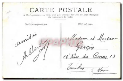 PARIS — Kolumna Vendôme — Wydawca nieznany, numer serii nie widoczny — Rewers