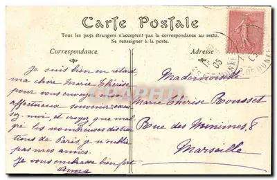 PARYŻ — Panthéon — Craphil, n° 44-C — Rewers