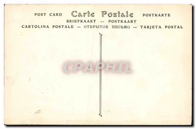 Paris — Sala das Sessões da Câmara dos Deputados — ND Phot. n°90 — Verso