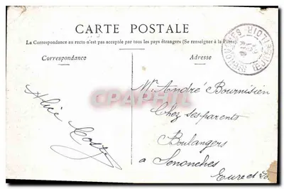 Paris - Les Arts & Métiers & la Rue Réaumur — éditeur imprimeur non visible, n° de série 10 — Verso