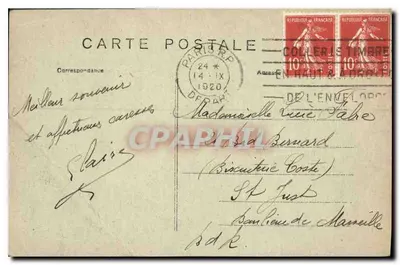 Castelo de Bagatelle — Os Jardins e a Rosaleda — Bosque de Boulogne — Paris — Verso