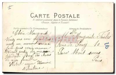 O Parque de Boulogne — Aventour do Grande Lago — Editor não identificado — Verso