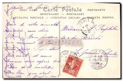 Bois de BOULOGNE — Sob os Bosques — ND Phot. — Verso