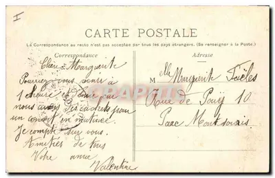 Bois de Boulogne — Mare d'Auteuil. Pont rustique — P. Marmuse, Paris, n° 228 — Verso
